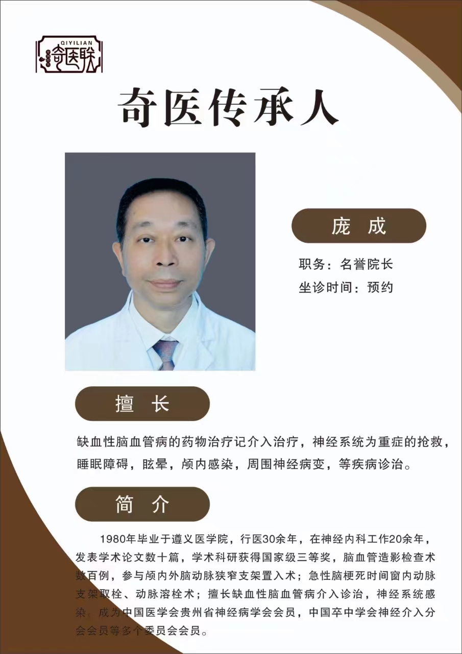微信图片_20250611132330.jpg